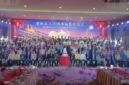 JMT Indonesia menyampaikan selamat kepada Abraham Rudy Tan atas terpilihnya sebagai Sekjen ACCA dalam Konferensi ke-12 di Bangkok, Thailand, Minggu (13/09/2026), yang mencatat sejarah baru bagi Indonesia dan PSMTI di tingkat Asia Tenggara. (Dok. PSMTI )